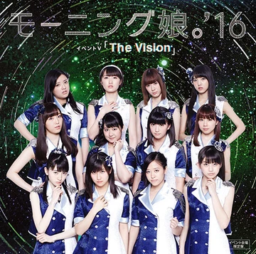 Utakata Saturday Night! / The Vision / Tokyo to Iu Katasumi