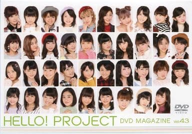 2024年最新海外 Hello! Wiki Project Hello! | Vol.43 Magazine DVD Project お笑い・バラエティ