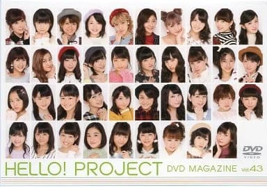 Hello! Project DVD Magazine Vol.43 | Hello! Project Wiki | Fandom