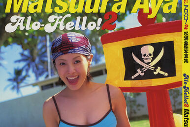 Alo-Hello! Matsuura Aya | Hello! Project Wiki | Fandom