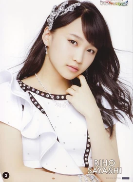 Sayashi Riho
