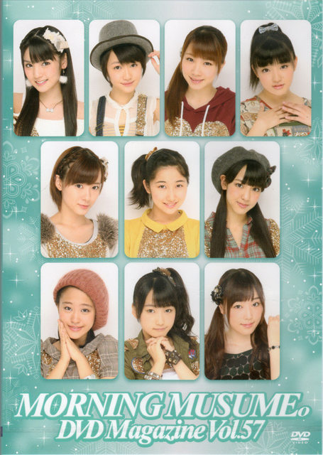 Morning Musume Dvd Magazine Vol 57 Hello Project Wiki Fandom