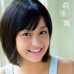 Miori Mai