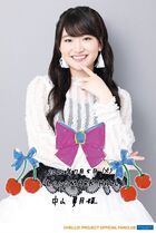 July 2022 (OCHA NORMA Kubota Nanami・Nakayama Natsume FC Event 2022)