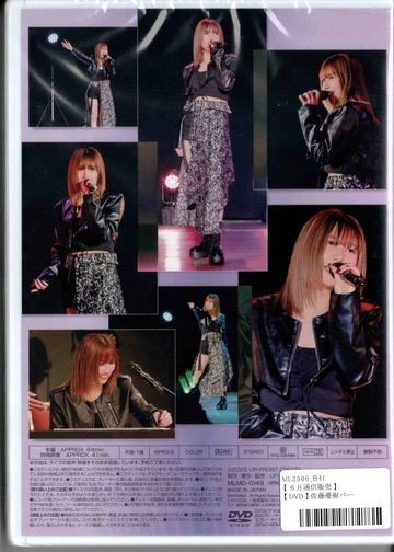 360?cb=20250907135631