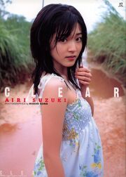 Suzuki Airi - Clear