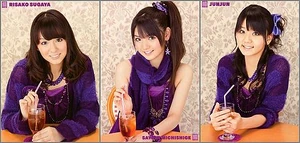 Zoku v-u-den, January 2010