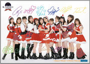 MM22Xmas2022
