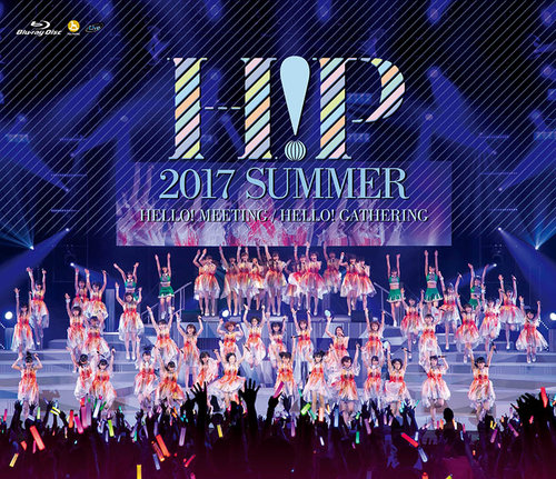 Hello! Project 2017 SUMMER | Hello! Project Wiki | Fandom