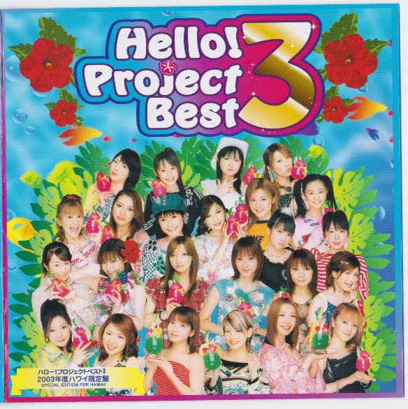 Hello! Project Best 3 | Hello! Project Wiki | Fandom