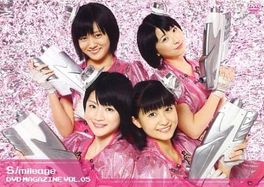 S/mileage DVD Magazine Vol.5 | Hello! Project Wiki | Fandom