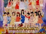 Hello! Project DVD Magazine Vol.30