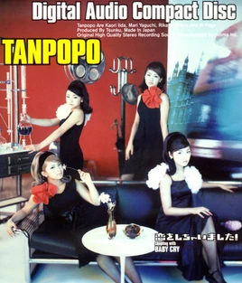 KoiwoShichaimashita-r