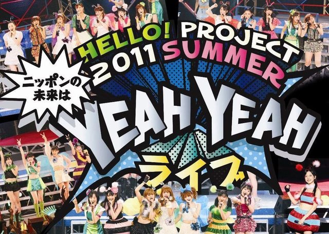 Hello! Project 2011 SUMMER | Hello! Project Wiki | Fandom