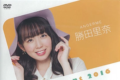 Morning Musume '20 Nonaka Miki・Kaga Kaede Birthday Event | Hello