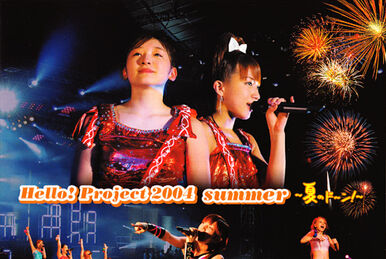 Amazon.co.jp: Hello!Project COUNTDOWN PARTY 2015 ~ GOOD BYE