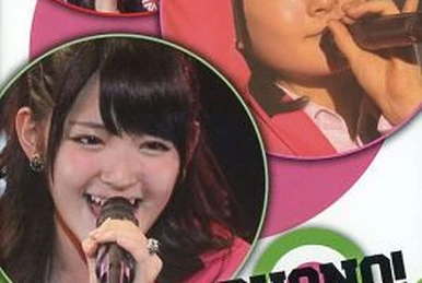 アイドル Buono! DVD MAGAZINE Vol.2 Buono! DVD Magazine Vol.2 | Hello! Project Wiki | Fandom