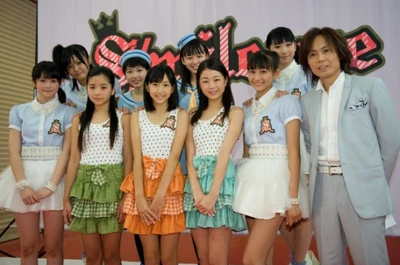 Tsunku with S/mileage (August 14)