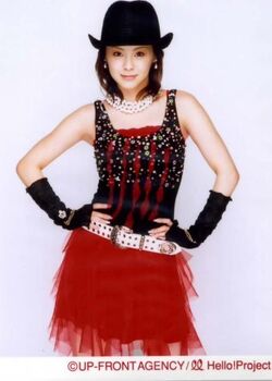 Hello! Project 2005 Natsu no Kayou Show -'05 Selection