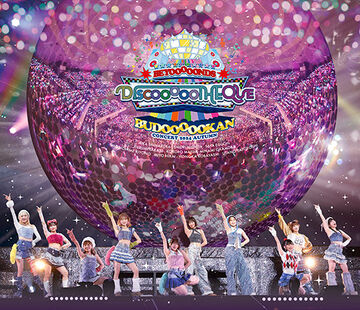 BEYOOOOONDS CONCERT TOUR 2024 AUTUMN 