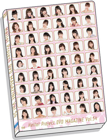 HELLO！ PROJECT DVD MAGAZINE Vol.82 CDJapan : Hello! Project DVD Magazine Vol.82 Hello! Project DVD