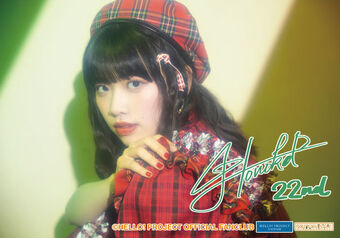 DVD『BEYOOOOONDS/SeasoningS 小林萌花・里吉うたのバースデー