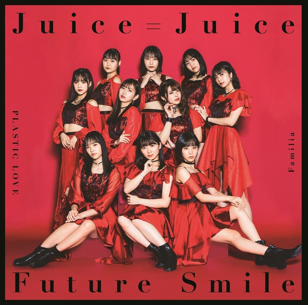 Juice=Juice 金澤朋子 ソロアングル Blu-ray - ミュージック