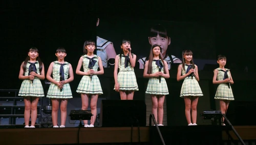 Hello Pro Kenshuusei Hokkaido introductions on July 30