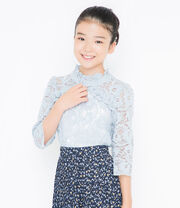 Yofu Runo, September 2019