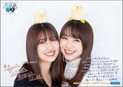 AyuMasaki-FC2021