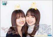 October 2021 (Morning Musume '21 Ishida Ayumi & Sato Masaki FC Event ～Hiyoko ga 10-nen tattara, saa nani ni naru? ~“Mabasude yattenai yo. Semete isho dake ki sasete!” “Iya, taitoru nagai yo!”)