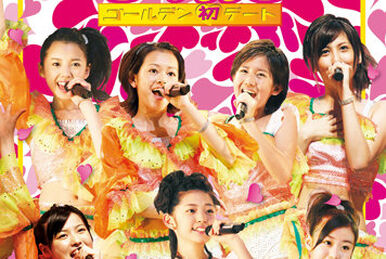 ℃-ute　Cutie　Circuit　2008～LOVE　エスカレーション！～ ℃-ute Cutie Circuit 2008 ~LOVE Escalation!~ | Hello! Project