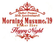 MM19-HappyNight-logo