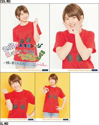 中古】その他DVD アンジュルム 竹内朱莉 バースデーイベント