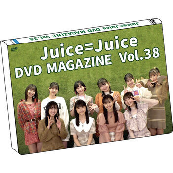 Juice=Juice DVD Magazine Vol.38 | Hello! Project+BreezeWiki