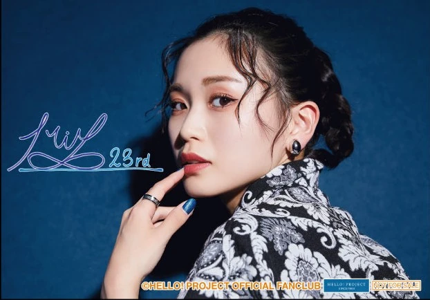 BEYOOOOONDS / Ame no Mori Kawa Umi Kiyono Momohime・BEYOOOOONDS