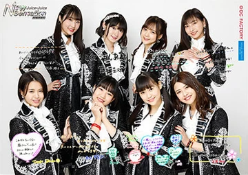 360?cb=20200203090646