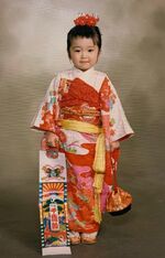 Kominato Miwa (age 3)