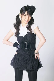Michishige Sayumi, 