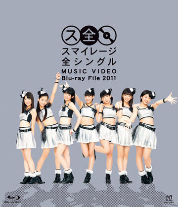 S/mileage Zen Single MUSIC VIDEO Blu-ray File 2011 | Hello! Project Wiki |  Fandom