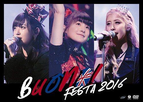 Buono! Festa 2016 | Hello! Project Wiki | Fandom