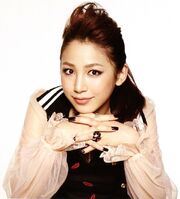 Kikkawa You, November 2012