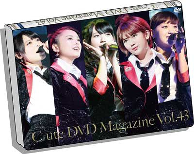 ℃-ute DVD Magazine Vol.43 | Hello! Project Wiki | Fandom