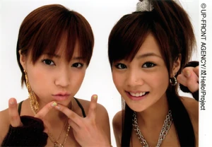 Kamei Eri, Niigaki Risa