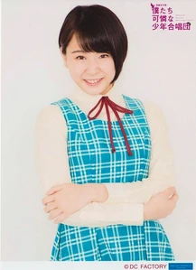 Noguchi Kurumi