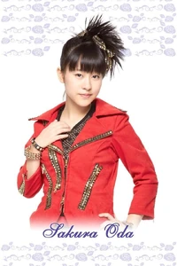 Oda Sakura