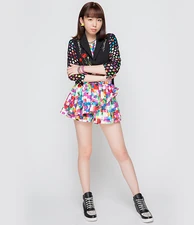 Katsuta Rina