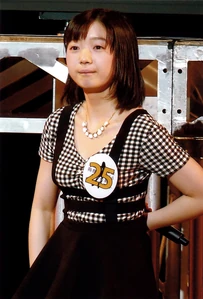 Yamagishi Riko