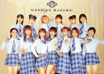 Morning Musume CONCERT TOUR 2001 Morning Musume CONCERT TOUR 2001