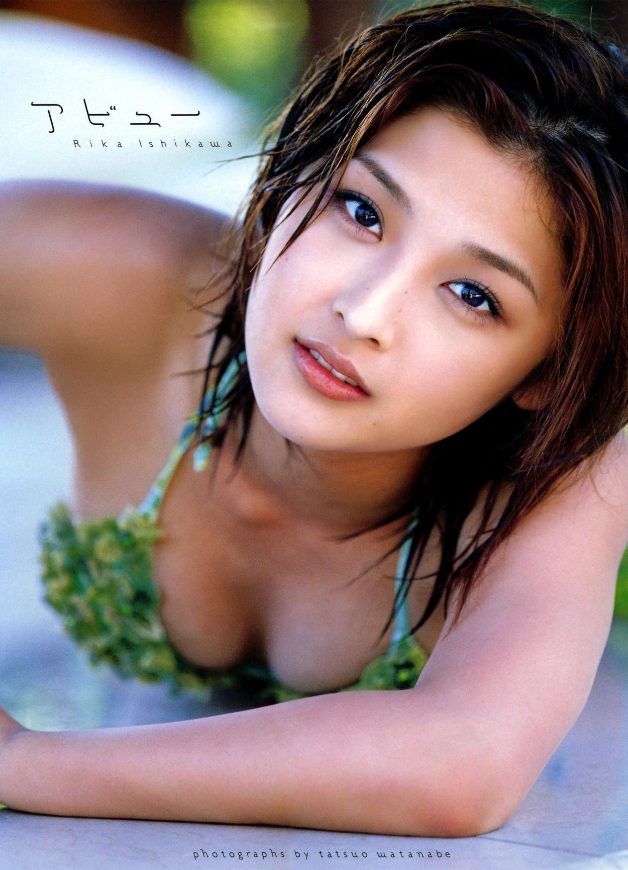 Ishikawa Rika/Publications | Hello! Project Wiki | Fandom